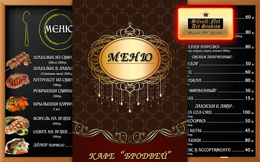 download методы организации экспертизы