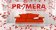 Создание баннера для сайта агентства «PRiMERA»